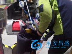 上?？照{(diào)維保服務(wù)方案 專業(yè)維保中央空調(diào)單位