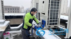 工廠空調(diào)水機維修-專業(yè)保障 高效恢復(fù) 讓生產(chǎn)環(huán)境無憂運行